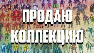 Продаю фигурки Marvel Legends