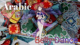 ⦉MMD⦊ Arabic Belly Dance DL