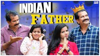 Indian Father  A special Fathers Day Video  Allari Aarathi Videos  #trending #fathersday