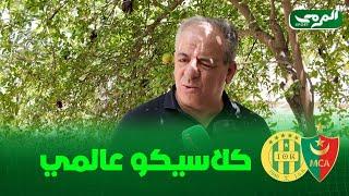 الهادي ولد علي رئيس مجلس إدارة شبيبة القبائل  المولودية راح تحاول الاستمرار في السيطرة على البطولة