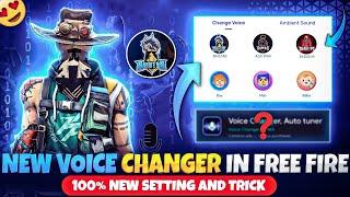 AAGYA NEW VOICE CHANGER APP IN PLAY STORE SE GAME TURBO 3.0 KAISE DOWNLOAD KARE  RAISTAR VOICE APPS