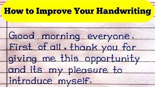 How To Improve Handwriting  Handwriting Kaise Sudhare  Handwriting Improvement Tips 