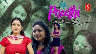 Ms Preethi Tamil Dubbed Full Movie  Latest Tamil Movie  Sonakshi Varma  Abhilash Bandari