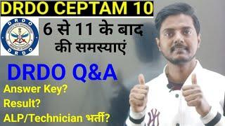 DRDO Technician A Answer Key?  DRDO Result? DRDO 22 January Exam  DRDO A&A?  ALPTECHNICIAN?