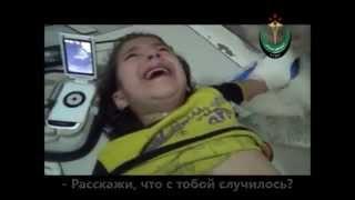 Раненая снайпером девочка в Сирии