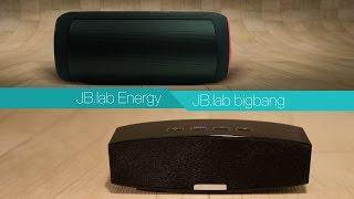 JBlab Energy vs JBlab Bigbang  Bluetooth Speaker Review