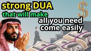 Whoever Listens To This Dua Will Get A Lot Of Money Within 24 Hours - InshAllah - Dua For Wealth