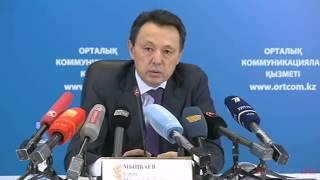 Выступление Сауата  Мынбаева  председателя  правления АО НК «КазМунайГаз» 2