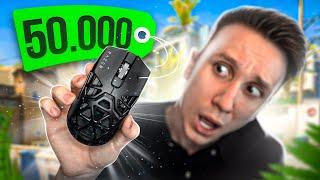 МЫШКА ЗА 50.000 РУБЛЕЙ ДЛЯ CSGO