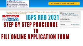 How to Fill IBPS RRB 2021 Online Application Form Step by Step  How to Apply for IBPS RRB 2021