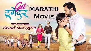 गेट टुगेदर 2023 # पहिल्या प्रेमाची आठवण  Marathi Movie Review  Eknath Gite Sanjana Kale 