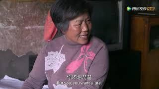 焦波纪录电影《乡村里的中国》98分钟院线版