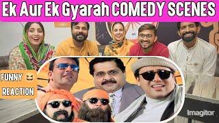 संजय दत्त और गोविंदा बैंक लूटने बने गोली वाले बाबा  Sanjay Dutt & Govinda Comedy  Ek Aur Ek Gyarah