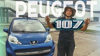 PEUGEOT 107  Что ты такое?