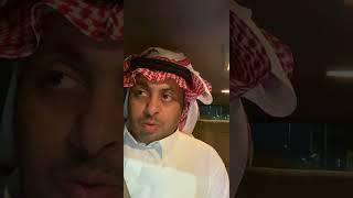 رثاء بن حليت الحربي في العلامه محمد علوي المالكي