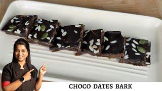 Chocolate Date Bark  Chocolate Healthy Recipe  Chef Deepali  Wow Cook Studio