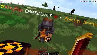 CRAZINEKIT WAKE UP  PROSTOCRAFT  PVP  АНАРХИЯ