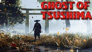 Ghost of Tsushima - Мой сабля твоя жёпа дирка делат 1111