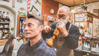  One-of-a-Kind Japanese Grooming Shave & Vintage Massage in Japans Only Barbershop Museum