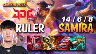 JDG Ruler SAMIRA vs XAYAH ADC - KR Ranked