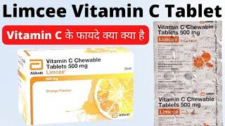 Vitamin C Tablet benifits in hindi  vitamin C tablet use in hindi  Limcee vitamin C tablet uses