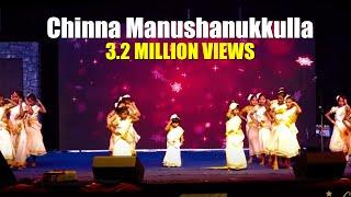 Chinna Manushanukkulla- Dhanya Nithya & team dance  Sunday School Song