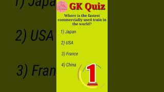 General Knowledge  Questions and Answers  GK Questions  Current Affairs 2023  #shorts #gk #quiz