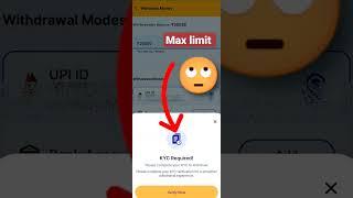 Withdrawal money from zupee app to bank  Rs-25000- KYC PROBLEM #zupee #ludosupremegold #shorts