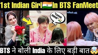 1st Indian Girl Dimple  Meeting with BTS  Indian Fan BTS Army in BTS Fanmeet Fansign  #bts #jk