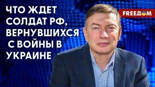 Россияне должны молиться чтобы Путин проиграл войну – Эйдман