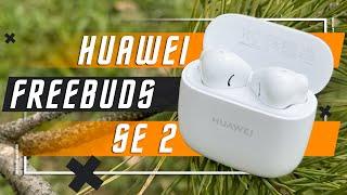 ДОСТУПНЫЙ ТОП  БЕСПРОВОДНЫЕ НАУШНИКИ HUAWEI FREEBUDS SE 2 ЛУЧШИЕ ?