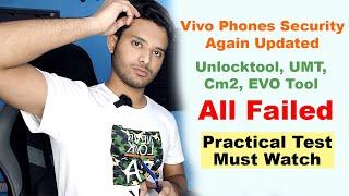 Vivo Security Update Practically Test  Important Video Must Watch 