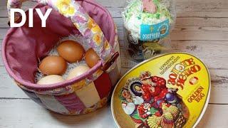  Как сшить корзину из остатков ткани  Пасхальная корзина своими руками   Sew an Easter basket