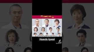 Title The Travel Nurse #TheTravelNurse #trending  #Medical #japanesedrama #jdrama #japanese #drama