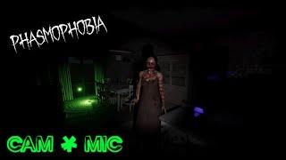 Phasmophobia  Why I Do What I Do  Facecam & Mic  Tanglewood  Professional  Solo