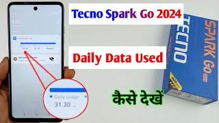 tecno spark go 2024 daily data used setting  tecno spark go 2024 me daily data use kaise dekhe