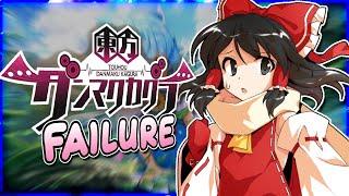 Touhou Danmaku Kagura Failure