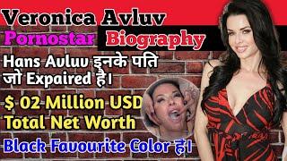 Veronica Avluv Autobiography in Hindi & English  Expired Husband  Female pornostar...