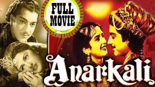 Anarkali Full Movie  Old Classic Hindi Movie  Pradeep Kumar  Bina Rai  Old Bollywood Movie