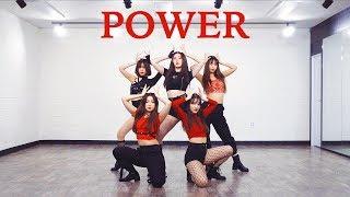 퀸덤 Queendom -  Power Little Mix  커버댄스 DANCE COVER  안무 거울모드 MIRRORED 132  의상 협찬 ABLY