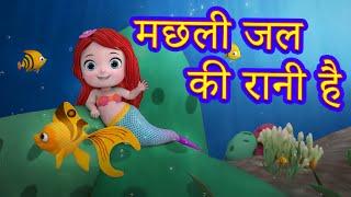 Machli Jal Ki Rani hai - Hindi Rhymes  Nursery rhymes Hindi Baby Songs  Jingle Toons