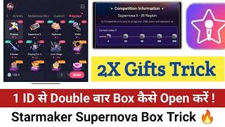 starmaker Supernova 2X appreciator points trick  Sm supernova appreciator points trick double gifts