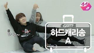 GOT7s Hard Carry Hard Carry Song_A  Ep.3-6
