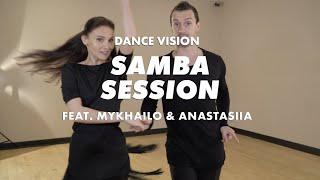 Samba Session with Mykhailo & Anastasiia  Ballroom Dance Lesson  International Latin