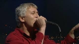 Guided By Voices - Pimple Zoo Live From Austin TX
