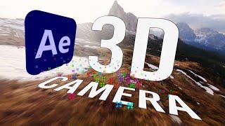 3Д Трекинг в After Effects для начинающих  3D Camera Tracker