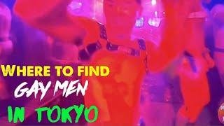 Gay Japan - Your complete guide to Tokyo Gay tourist spots