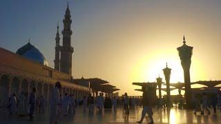 Madina Yaad Atta Hai - Lyrics Naats