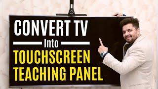 Cheapest Interactive Flat Panel  How to convert Tv into touch Screen  Edusquadz