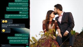 teacher student romantic chat II school love chat #love #viral #chat #gfbfchatvideo #whatsappchat